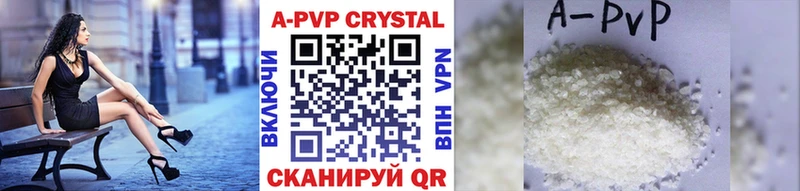 Наркотические вещества Гатчина Alpha-PVP  КОКАИН  ГАШИШ  Меф мяу мяу  Псилоцибиновые грибы  Каннабис 