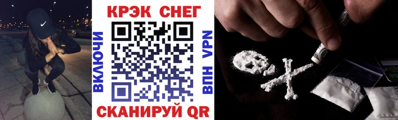 omg ССЫЛКА  Гатчина  дарк нет наркотические препараты  COCAIN FishScale 