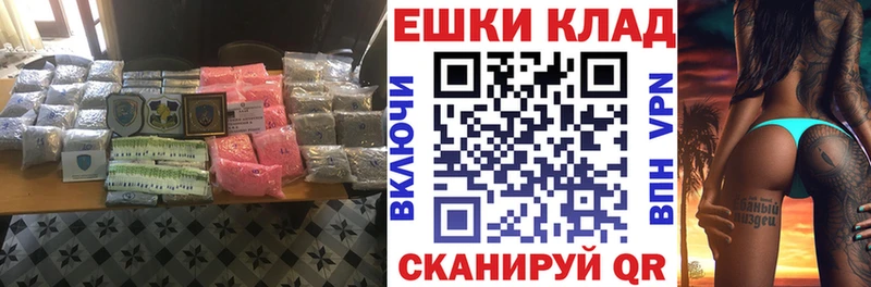 Экстази TESLA  Гатчина 