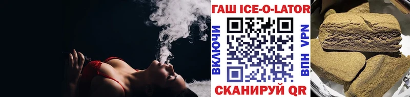 Гашиш AMNESIA HAZE что такое наркотик Гатчина