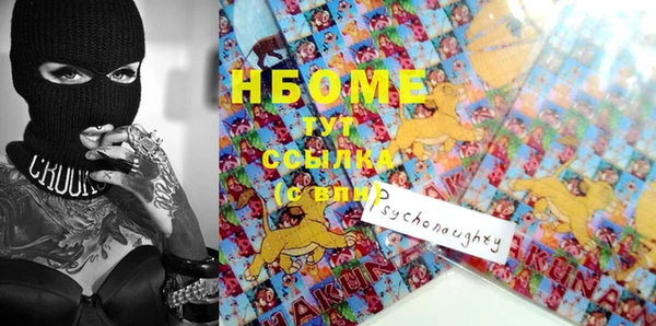 мескалин Верея
