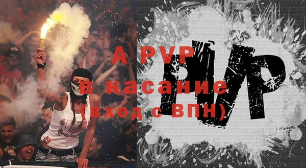 прущая мука Верхнеуральск