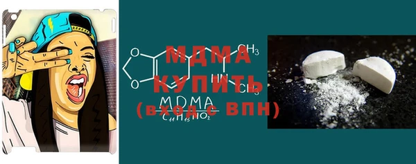 прущая мука Верхнеуральск