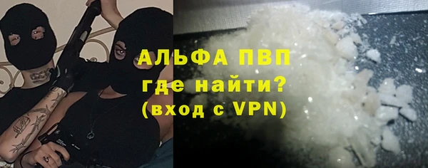 мескалин Верея