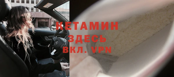 прущая мука Верхнеуральск