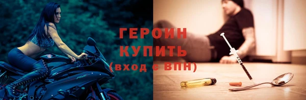 мескалин Верея