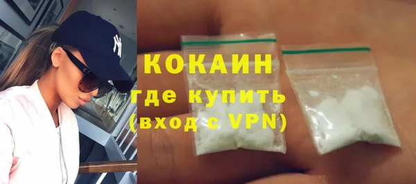 сатива Володарск