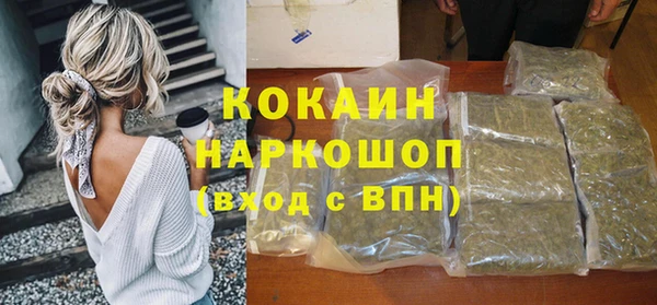 мескалин Верея