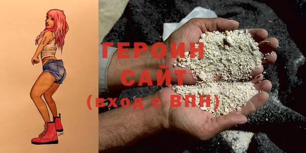 мескалин Верея