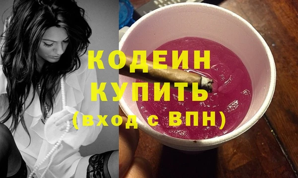 прущая мука Верхний Тагил