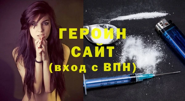 прущая мука Верхнеуральск