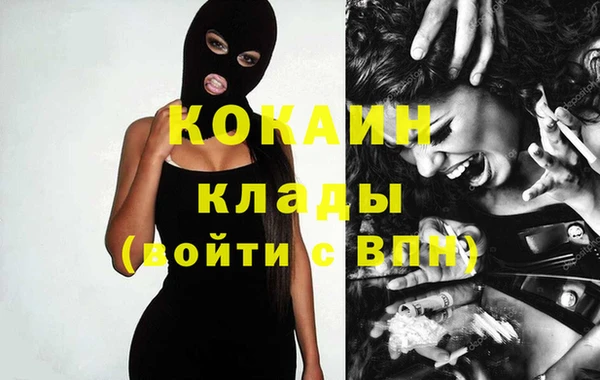 прущая мука Верхнеуральск