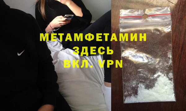 прущая мука Верхнеуральск