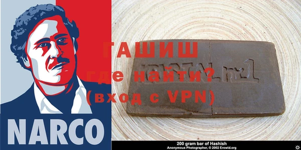 прущая мука Верхний Тагил