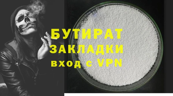 мдпв Волоколамск