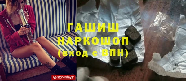 прущая мука Верхнеуральск