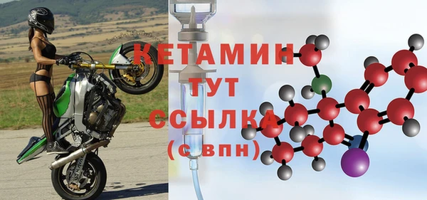 прущая мука Верхний Тагил