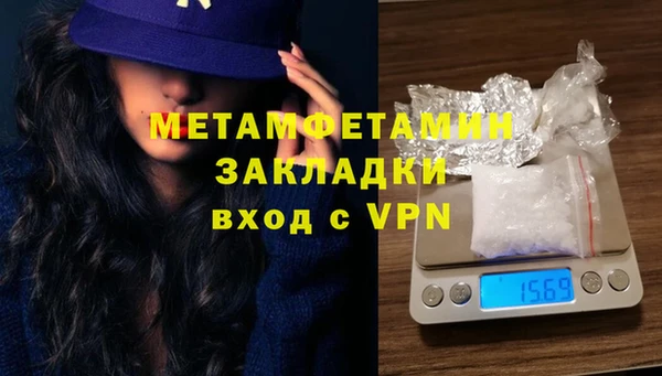 прущая мука Верхнеуральск