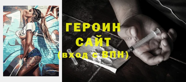 прущая мука Верхнеуральск
