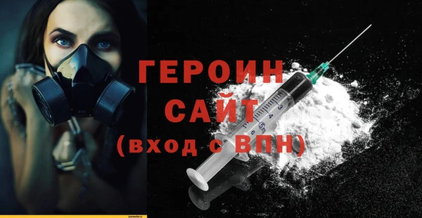 прущая мука Верхнеуральск