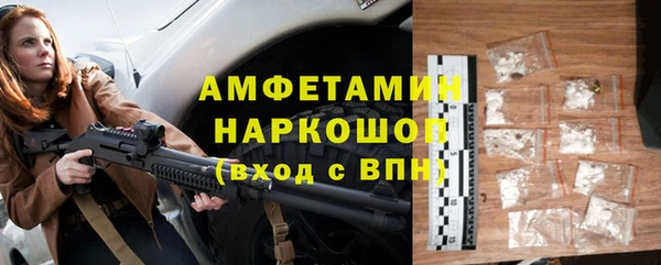 мескалин Верея