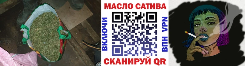 ОМГ ОМГ ССЫЛКА  где можно купить   Гатчина  Дистиллят ТГК вейп 